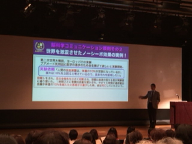 フォーラム1 フォーラム1