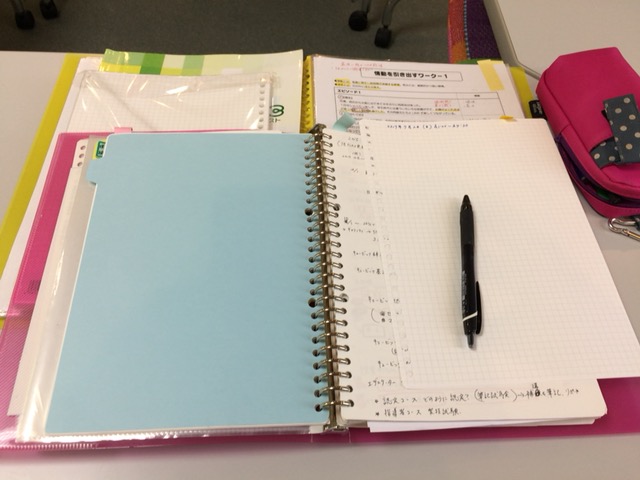 講座勉強中・・・ 講座勉強中・・・