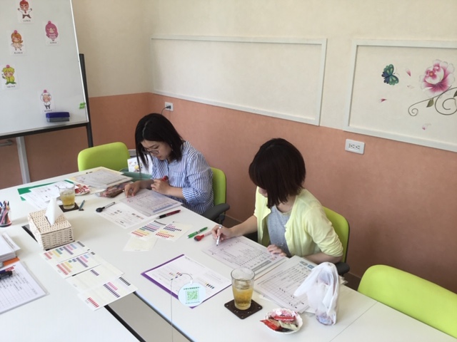 入門コース1 入門コース1