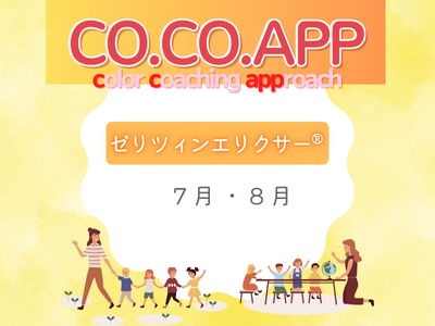 [cBGNT[®̌